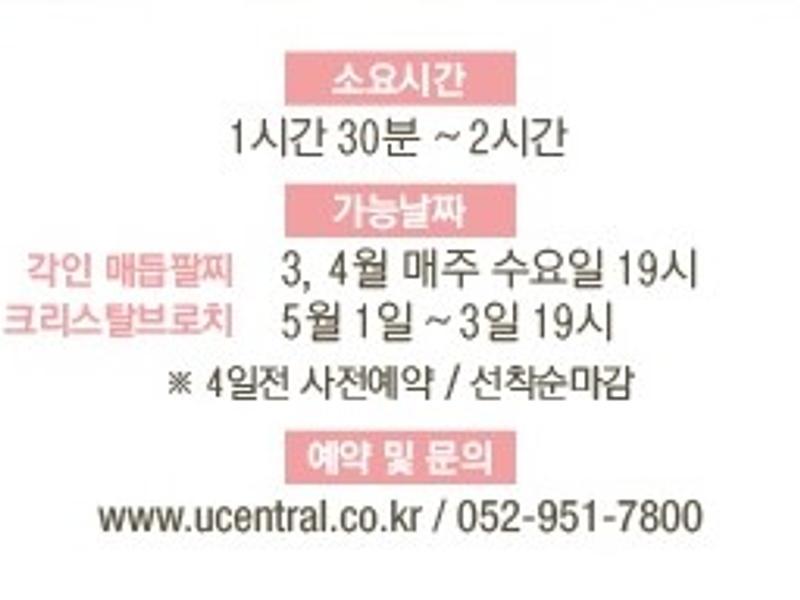 1번 이미지 슬라이드