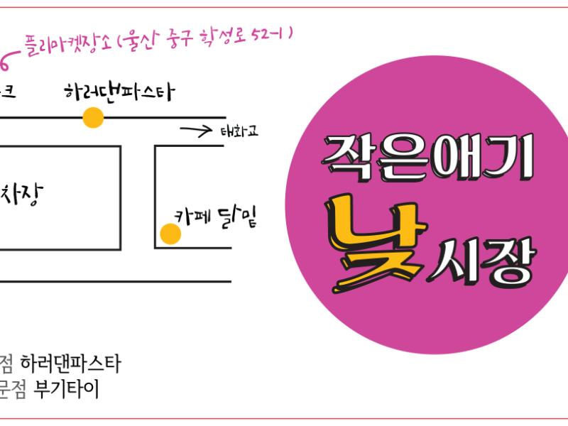 1번 이미지 슬라이드