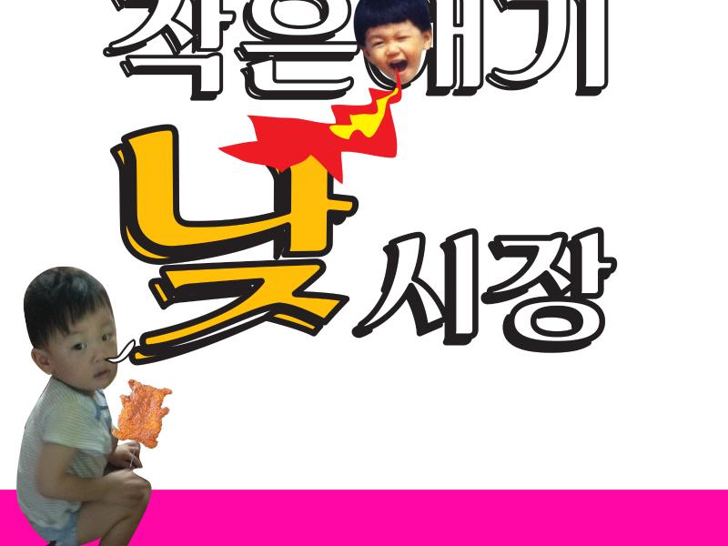 0번 이미지 슬라이드