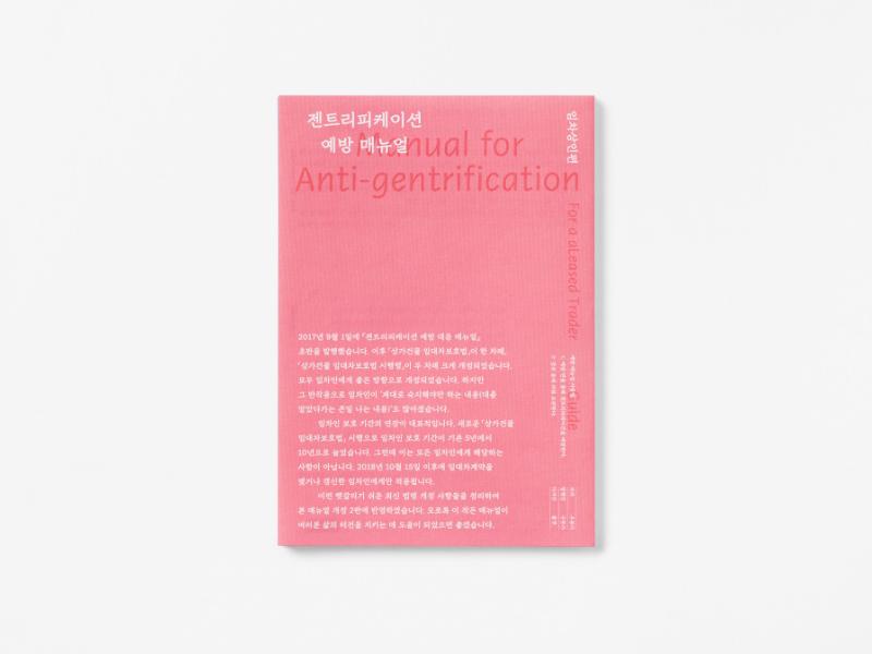 1번 이미지 슬라이드