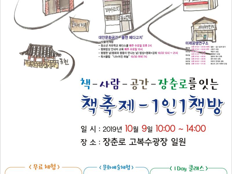 1번 이미지 슬라이드