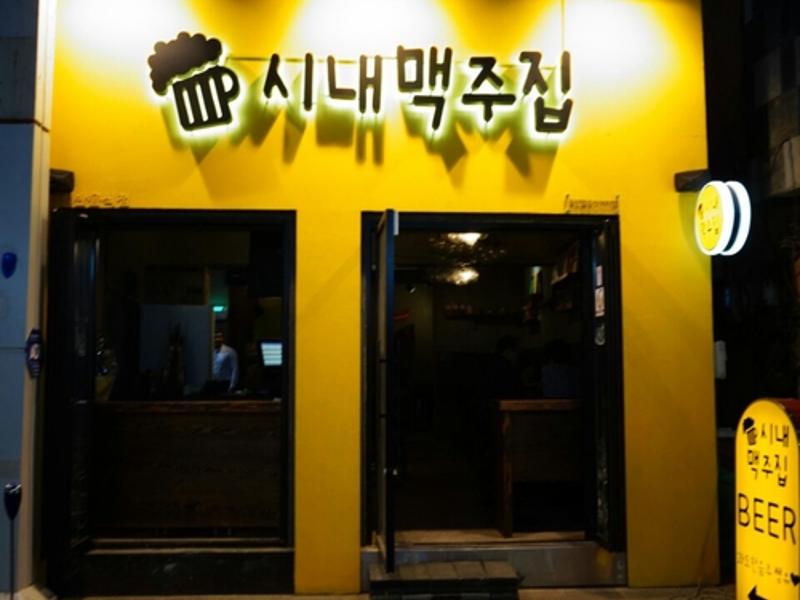 1번 이미지 슬라이드