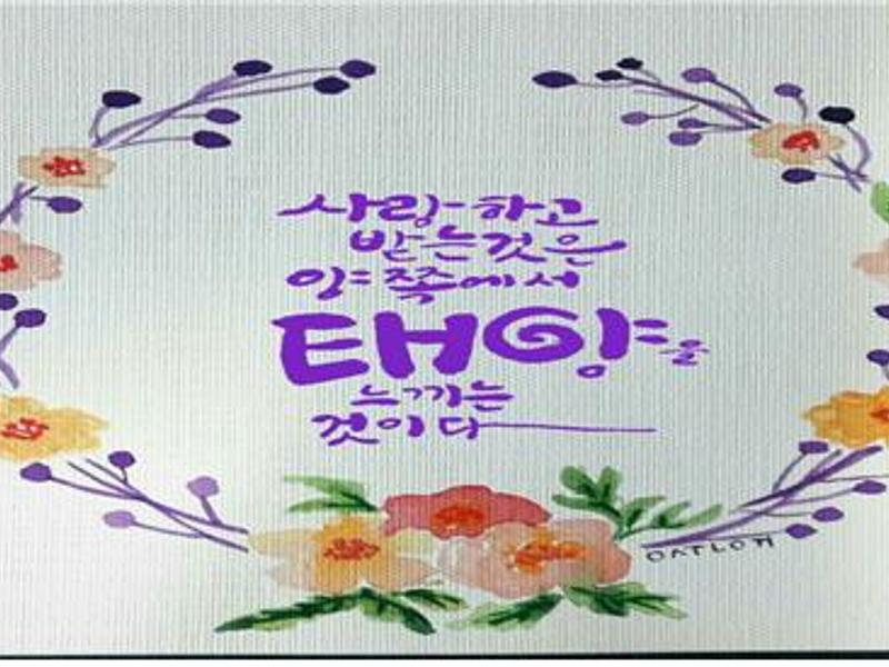 2번 이미지 슬라이드