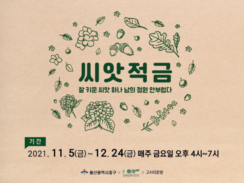 0번 이미지 슬라이드