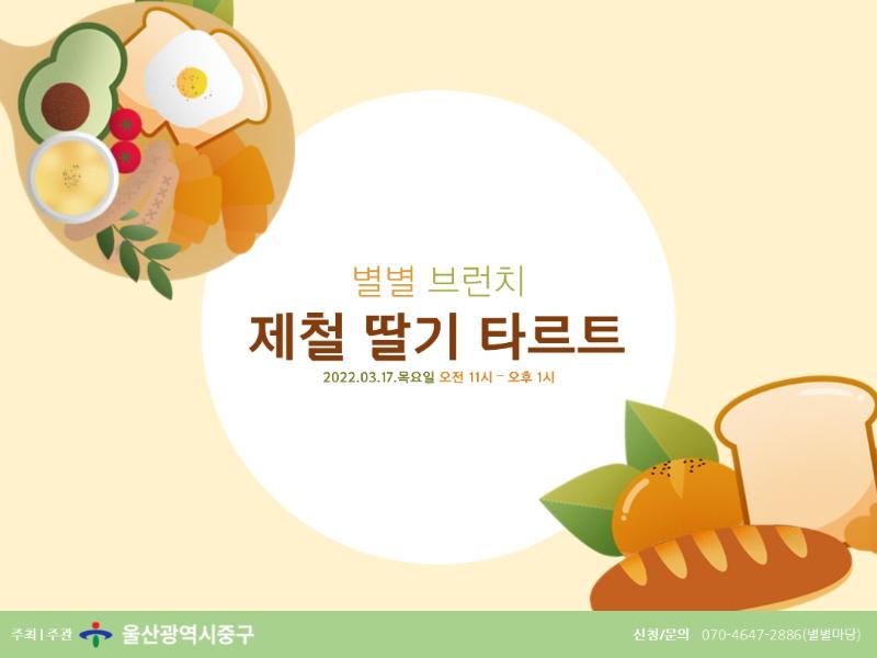 0번 이미지 슬라이드