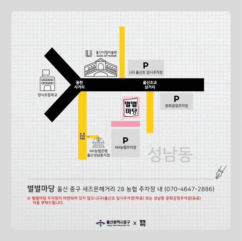 카드뉴스2_대지 1 사본 2.jpg