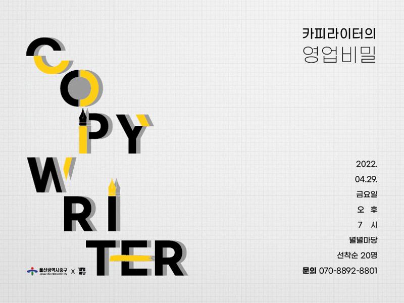 0번 이미지 슬라이드