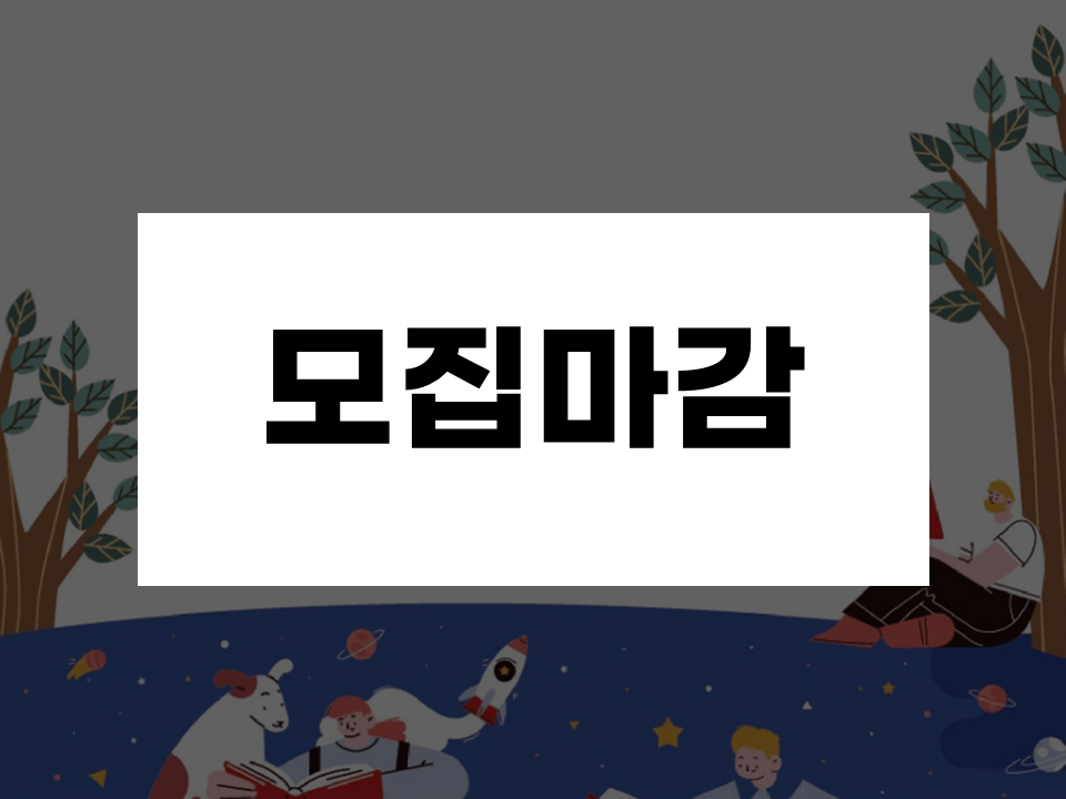 프레젠테이션1.png