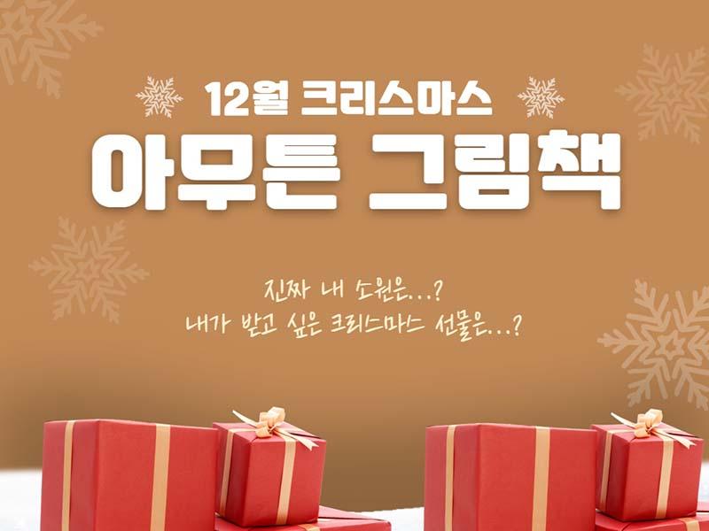 0번 이미지 슬라이드