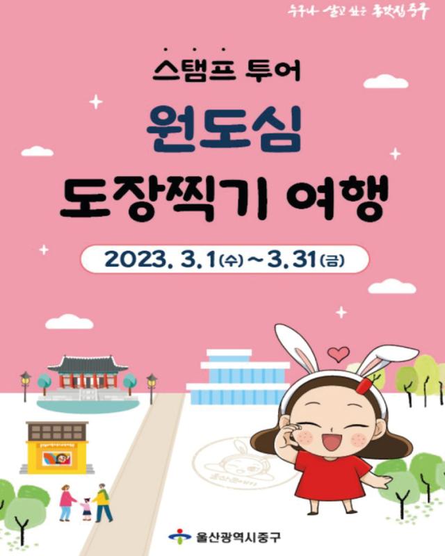 . 슬라이드 모바일 이미지