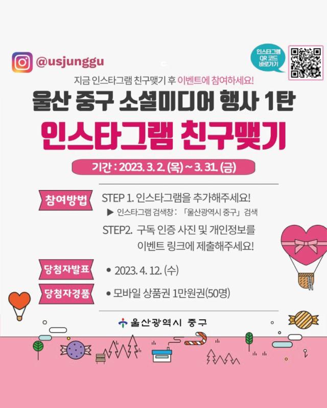 . 슬라이드 모바일 이미지