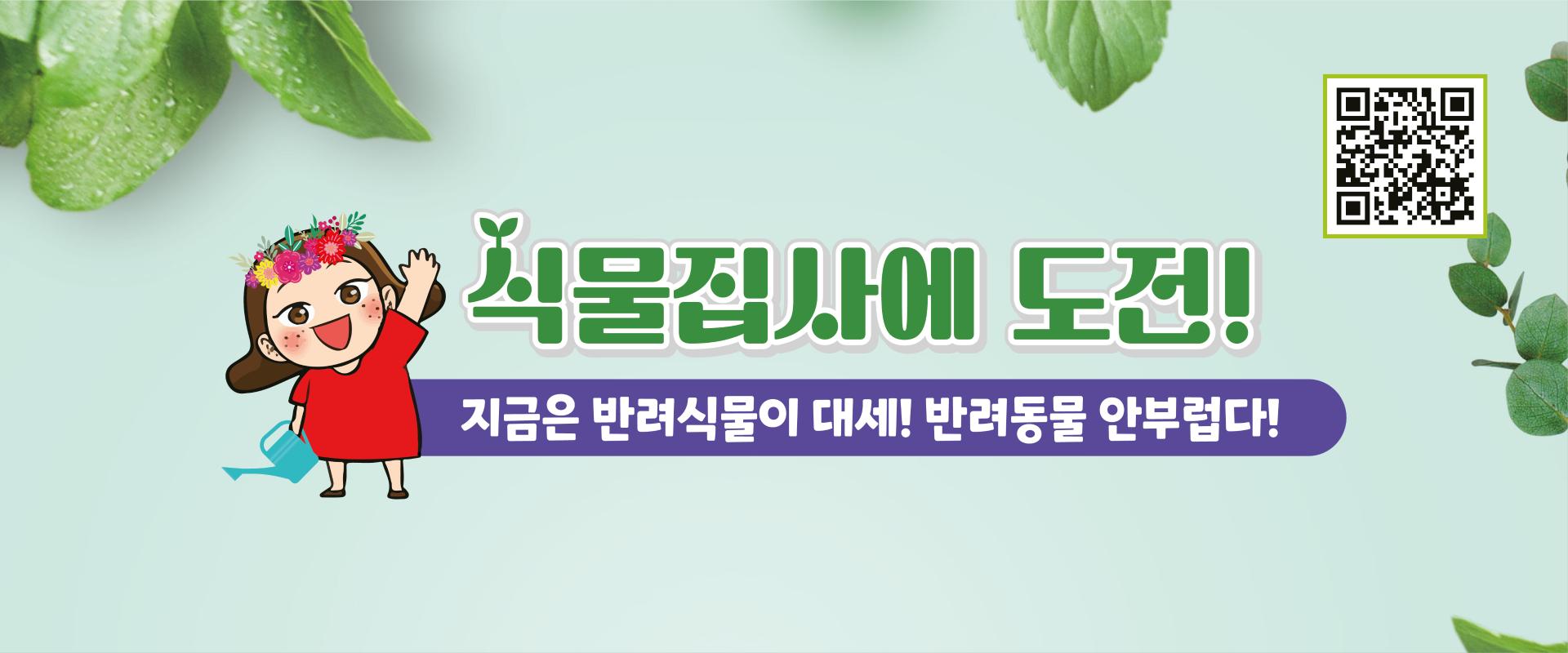 . 슬라이드 PC 이미지