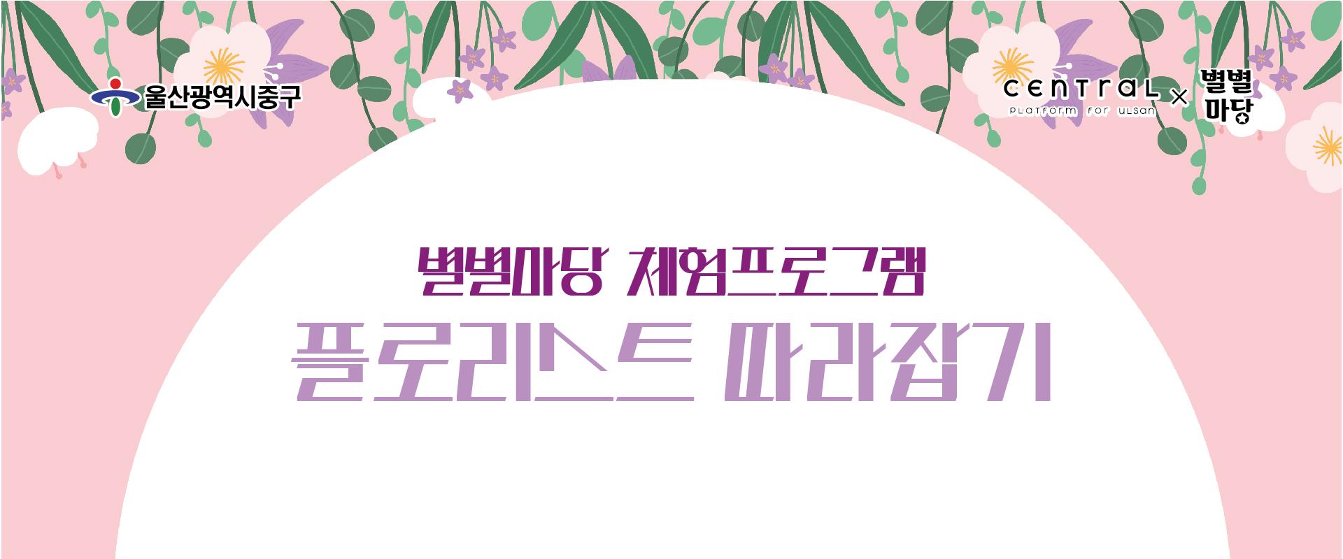 . 슬라이드 PC 이미지