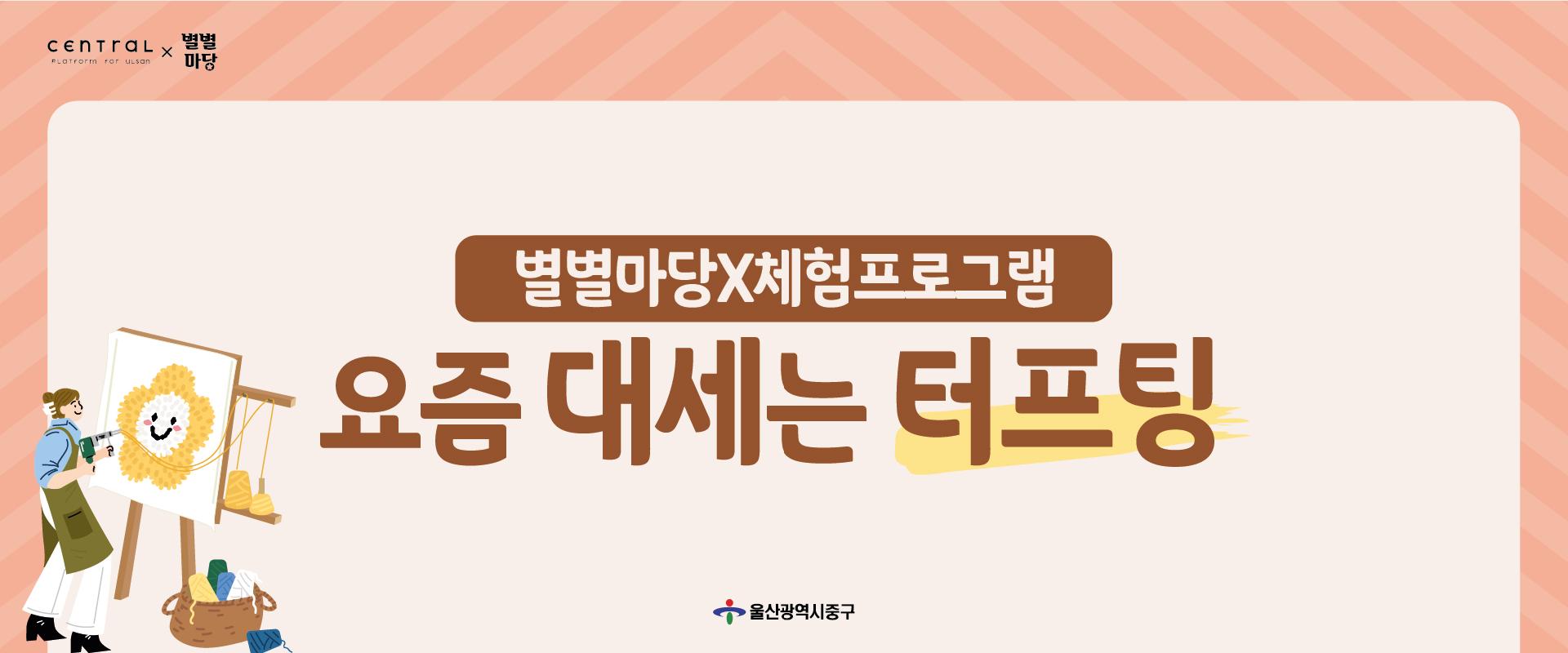 . 슬라이드 PC 이미지