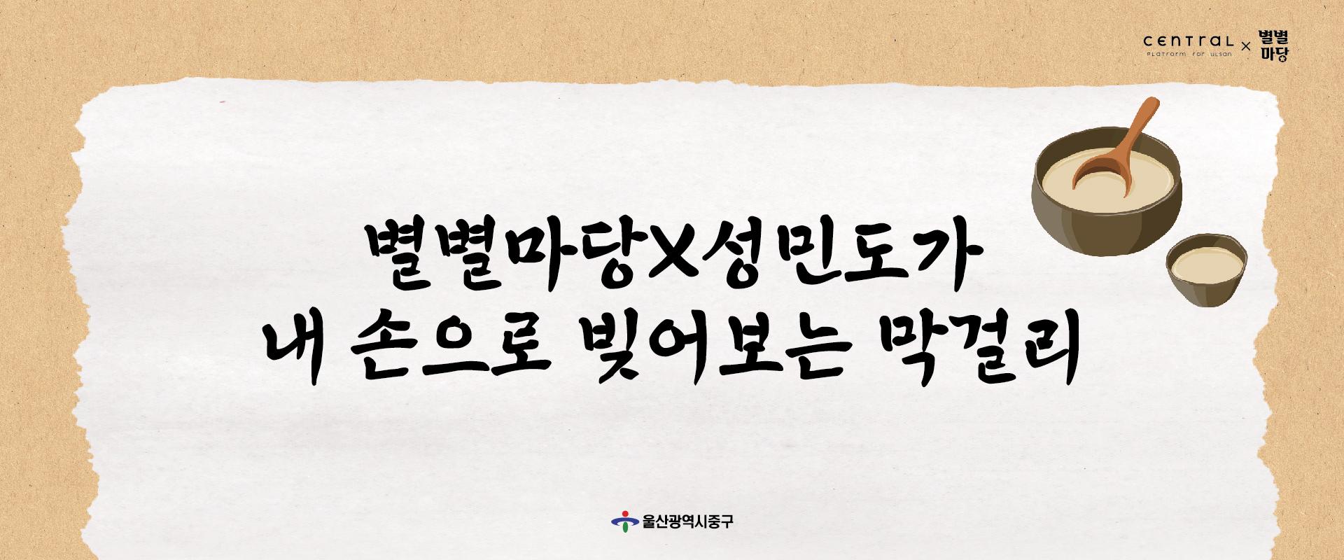 . 슬라이드 PC 이미지