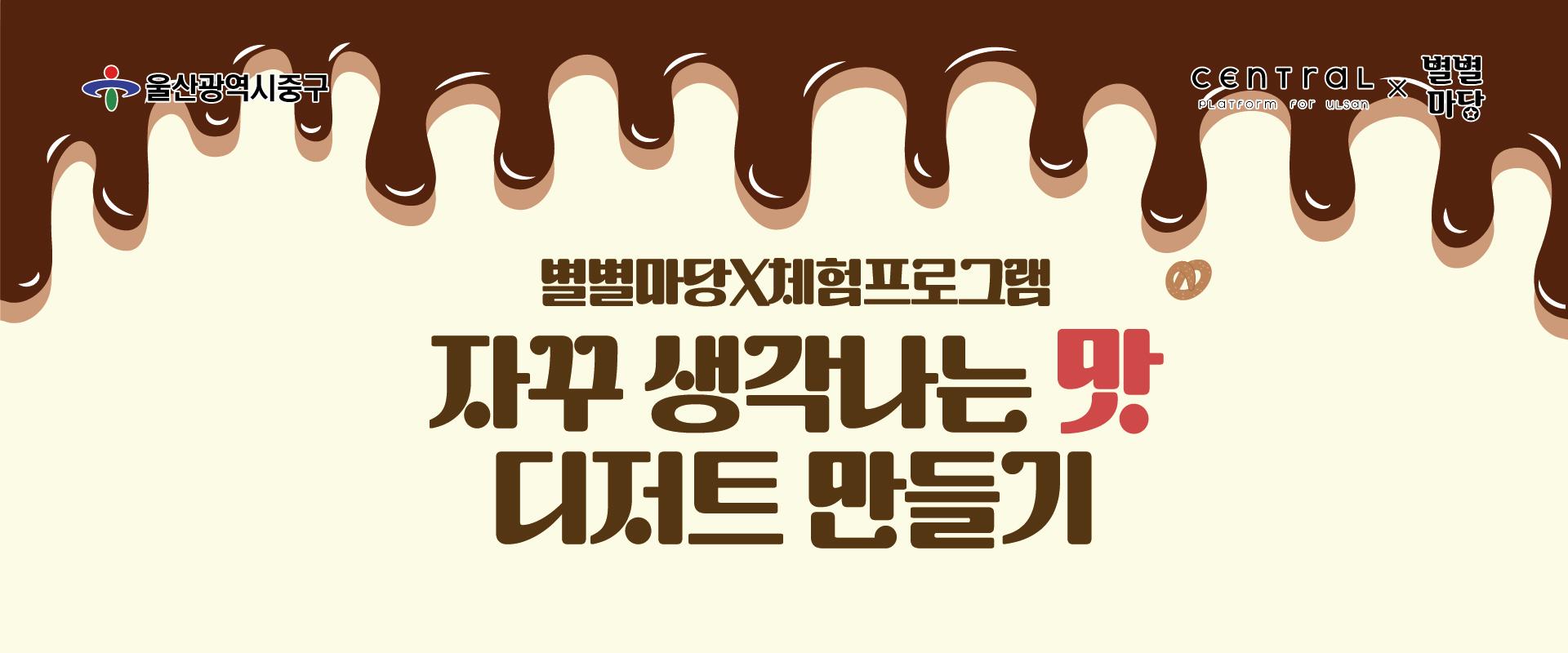 . 슬라이드 PC 이미지