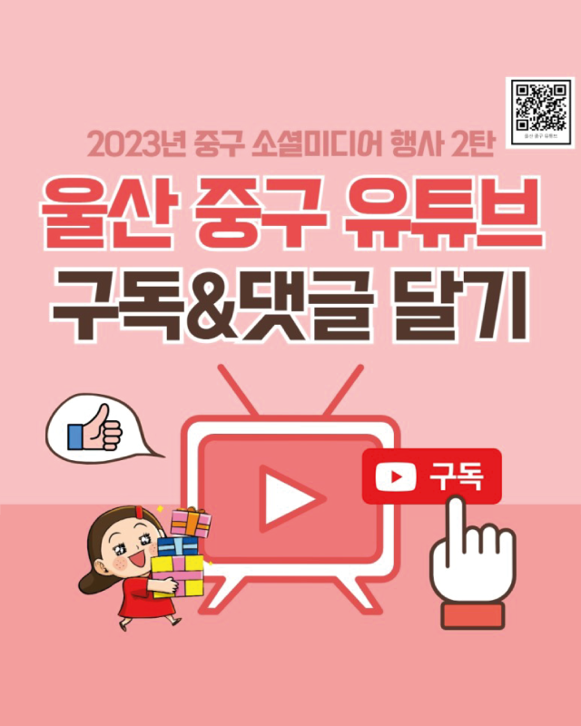 . 슬라이드 모바일 이미지