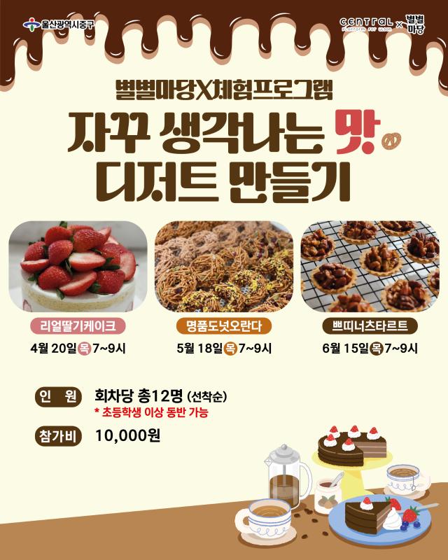. 슬라이드 모바일 이미지