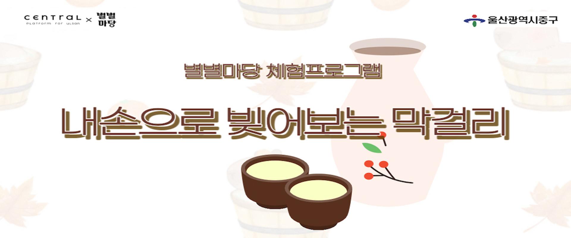 . 슬라이드 PC 이미지