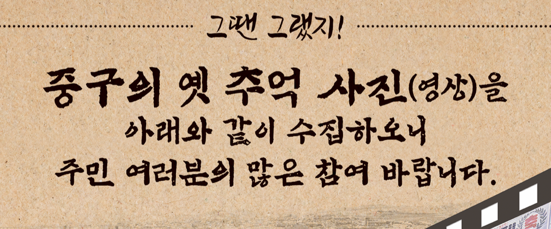 . 슬라이드 PC 이미지