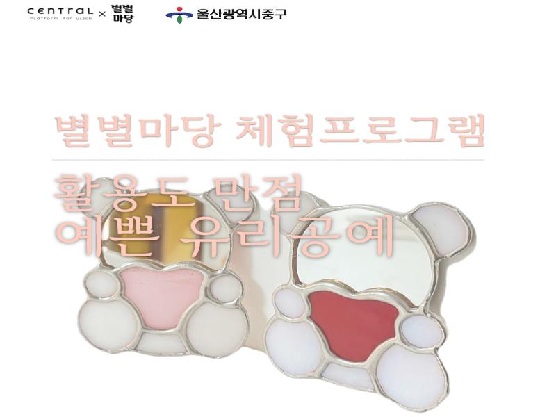 0번 이미지 슬라이드