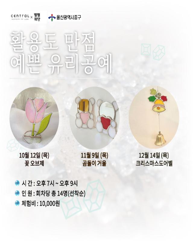 . 슬라이드 모바일 이미지