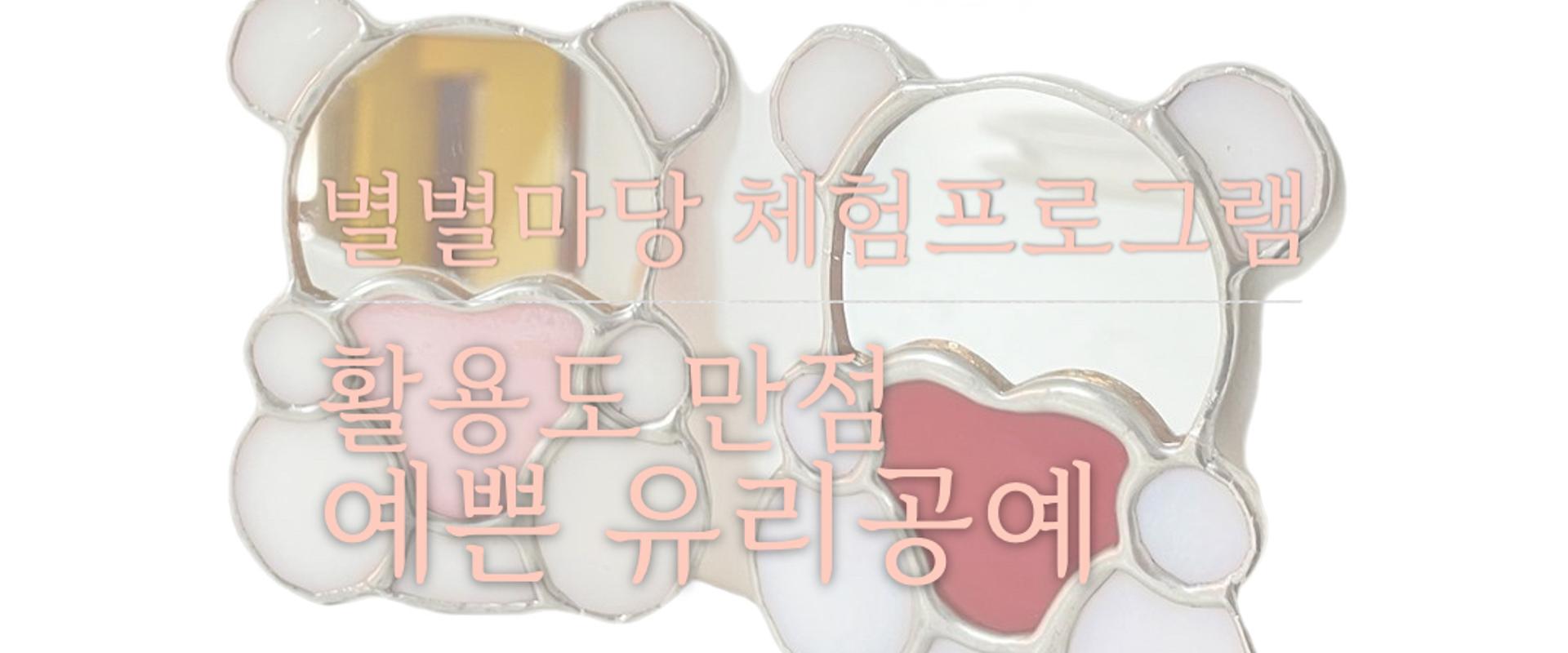 . 슬라이드 PC 이미지
