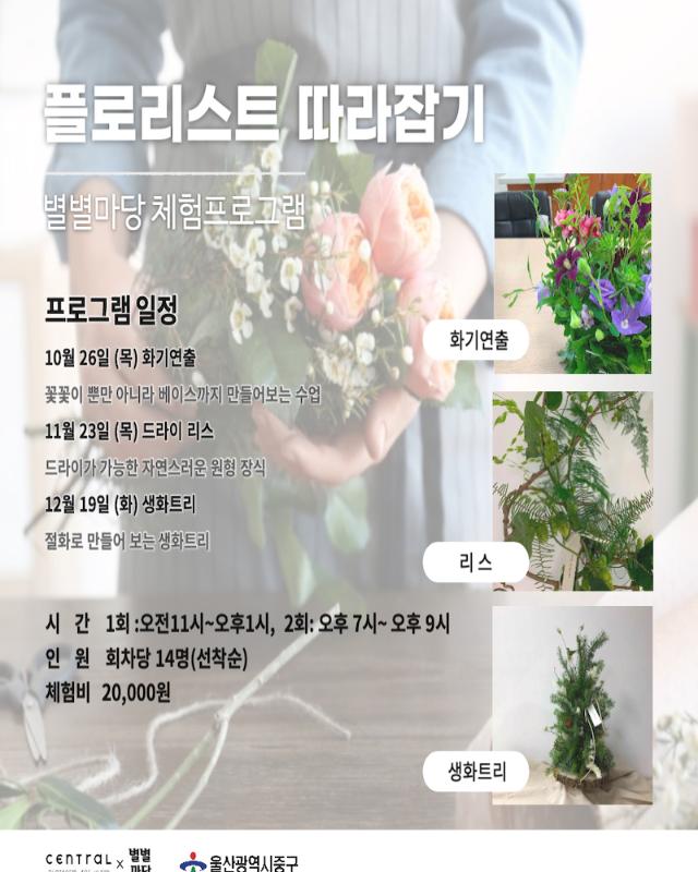 . 슬라이드 모바일 이미지