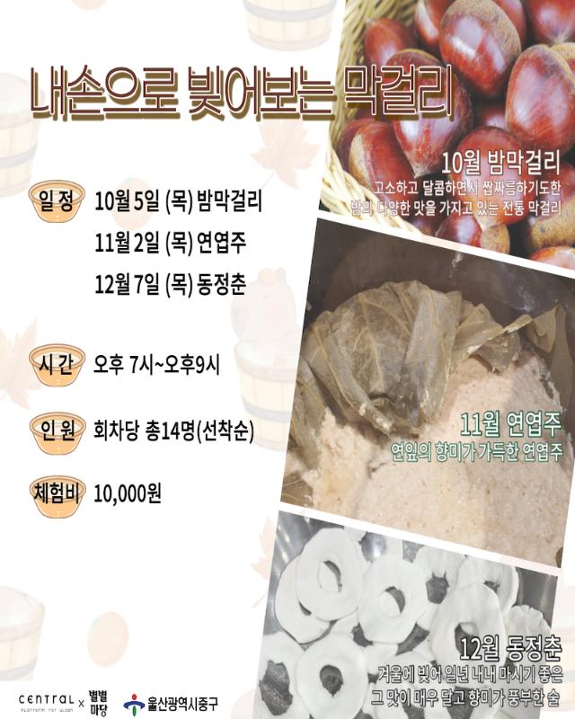 . 슬라이드 모바일 이미지