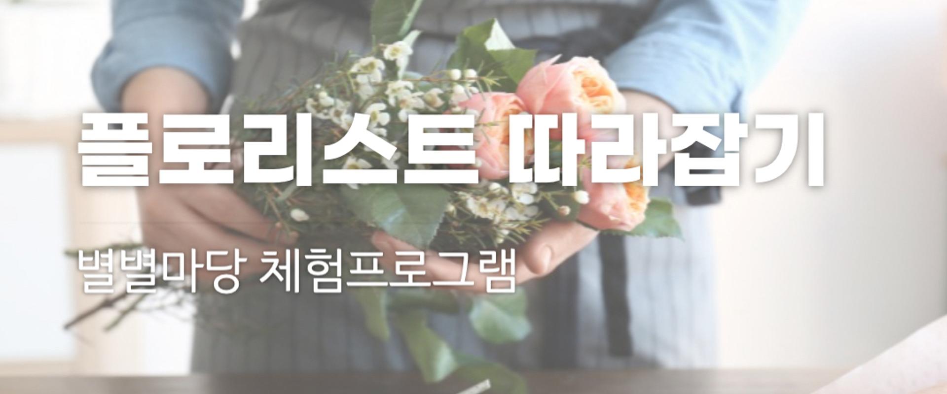 . 슬라이드 PC 이미지