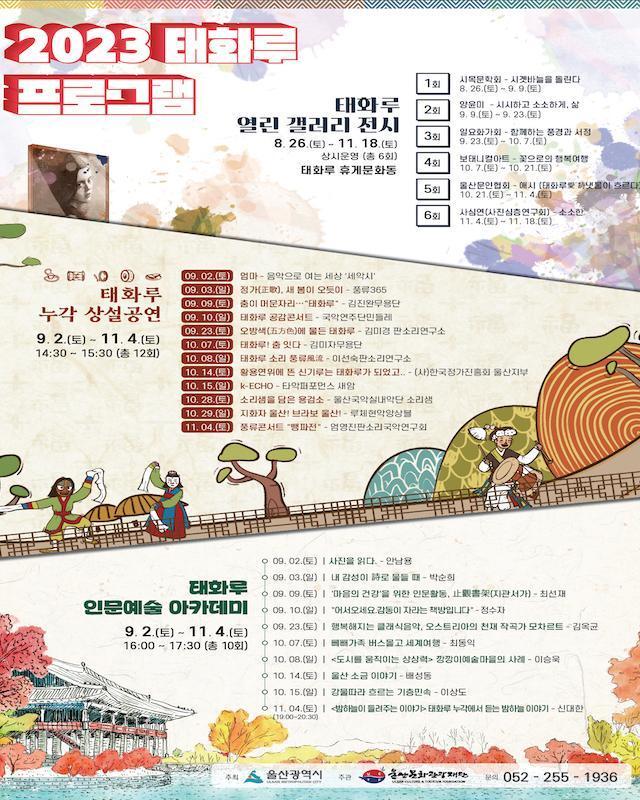 . 슬라이드 모바일 이미지