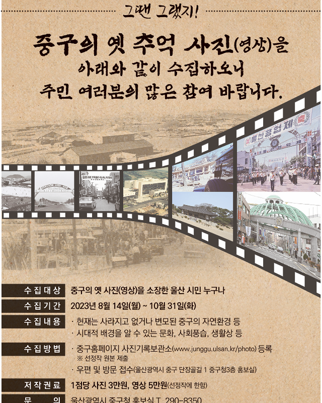 . 슬라이드 모바일 이미지