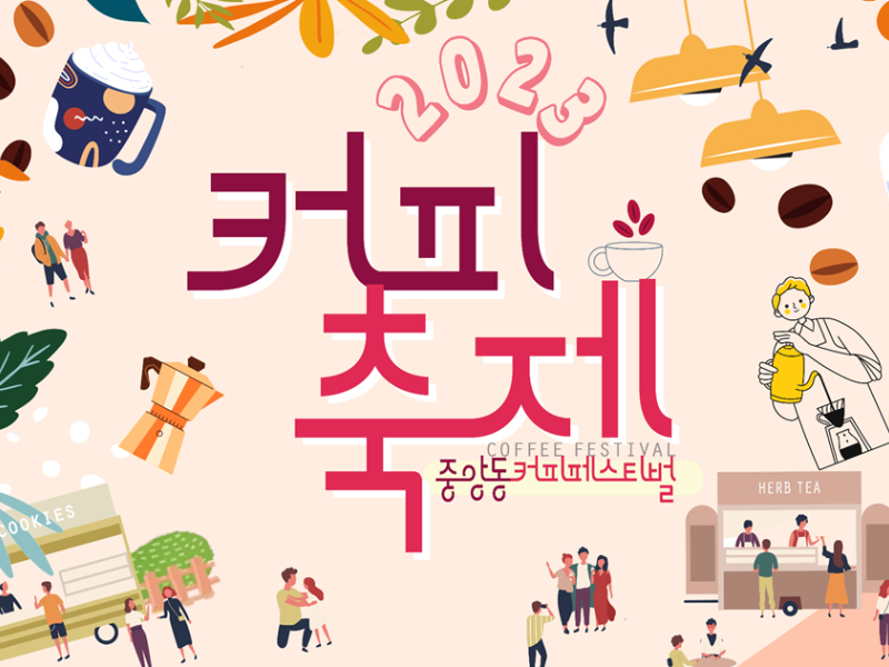 0번 이미지 슬라이드