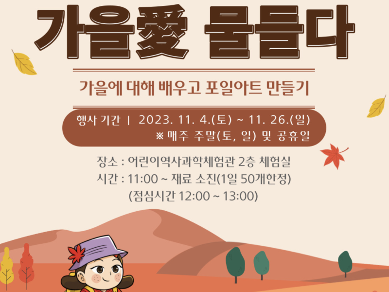 0번 이미지 슬라이드
