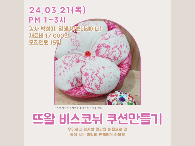 0번 이미지 슬라이드