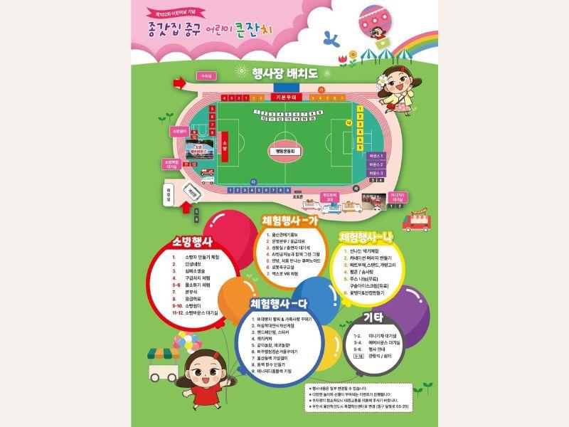 2번 이미지 슬라이드