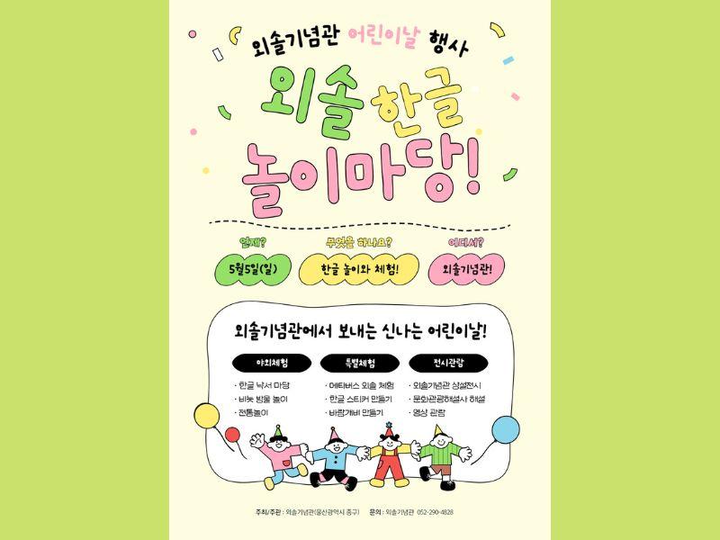 0번 이미지 슬라이드