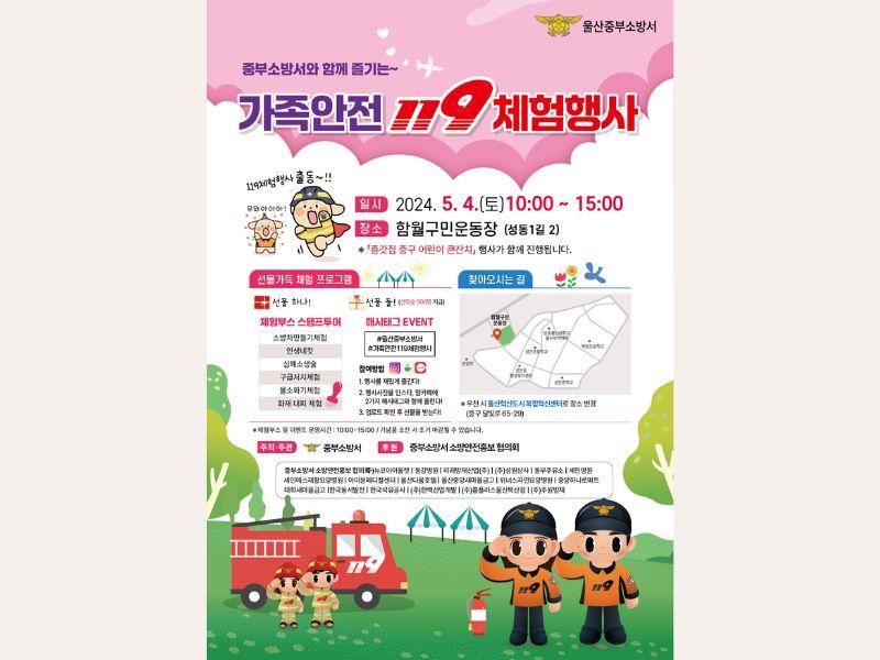 1번 이미지 슬라이드