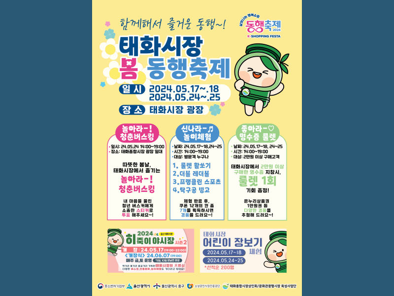 0번 이미지 슬라이드