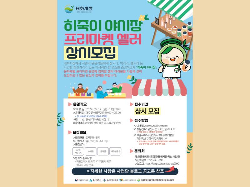 0번 이미지 슬라이드