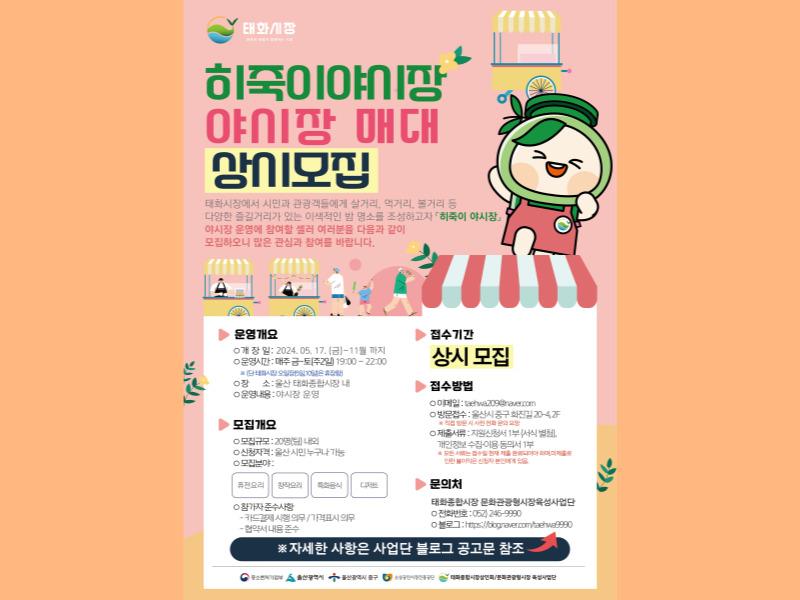 0번 이미지 슬라이드