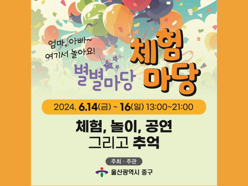 0번 이미지 슬라이드