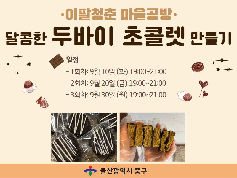 0번 이미지 슬라이드