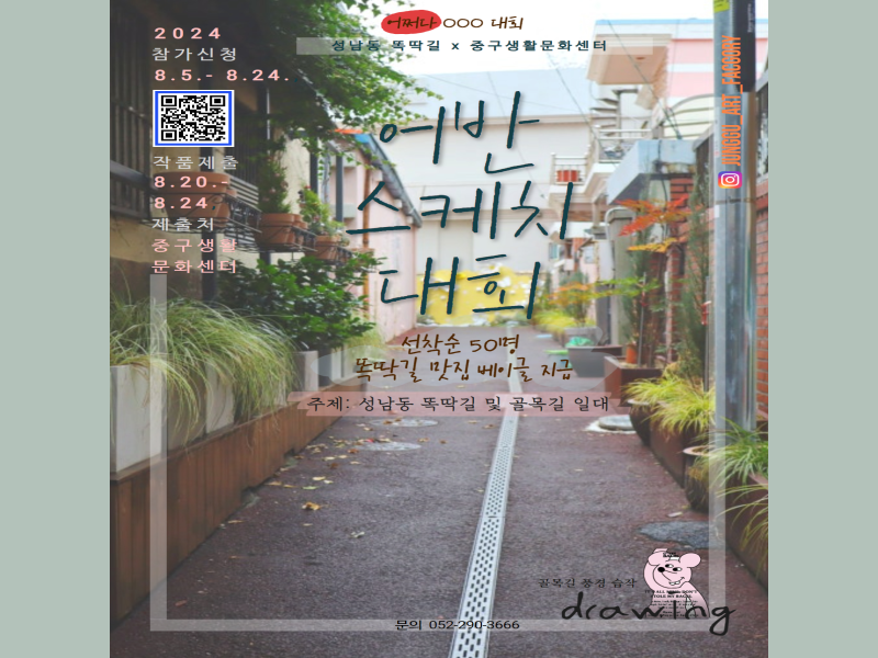 0번 이미지 슬라이드
