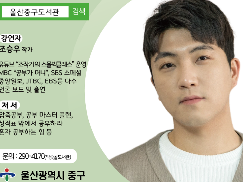 0번 이미지 슬라이드