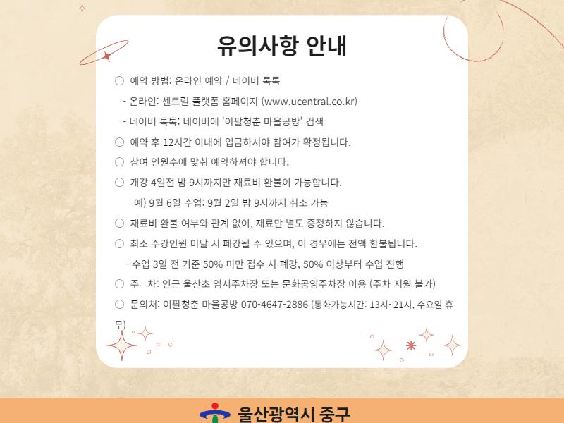 1번 이미지 슬라이드