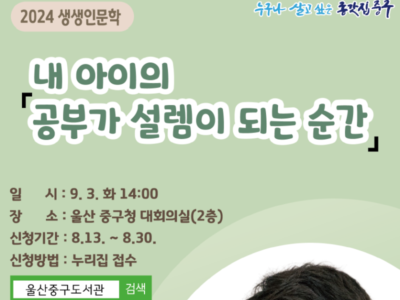 1번 이미지 슬라이드