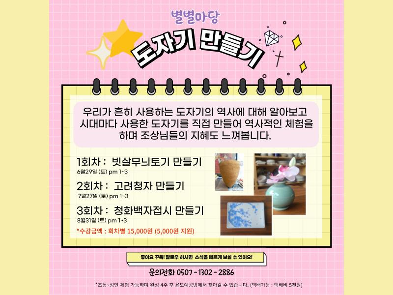 0번 이미지 슬라이드