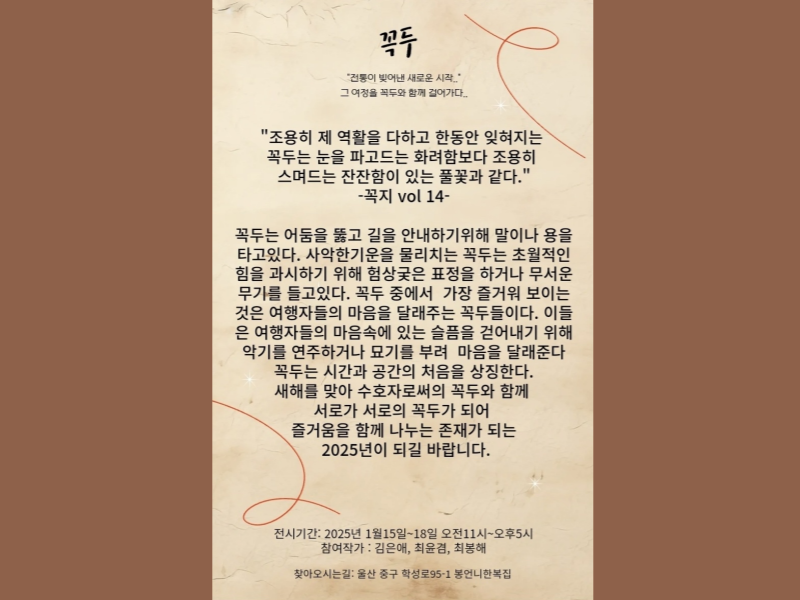 1번 이미지 슬라이드