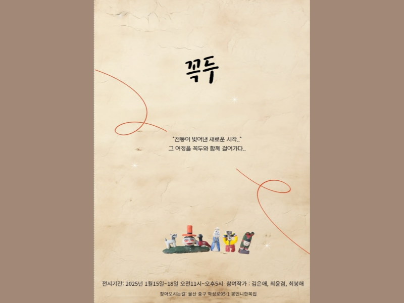 0번 이미지 슬라이드